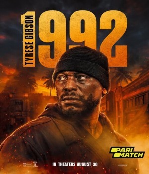 1992 (2022) English HQ poster