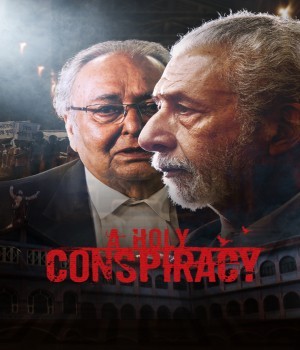 A Holy Conspiracy (2022) Bengali Movie poster