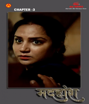 Abhinivesham (2024) IBAMovies S01Ep03 Hindi Web Series poster