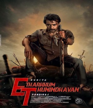 Etharkkum Thunindhavan (2022) Hindi Dubbed poster