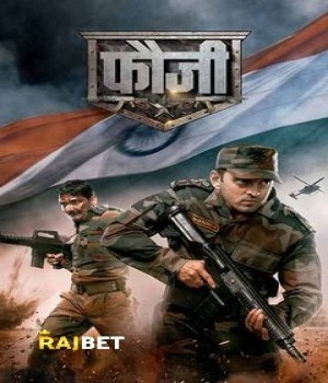 Fauji (2024) Marathi HQ Movie poster