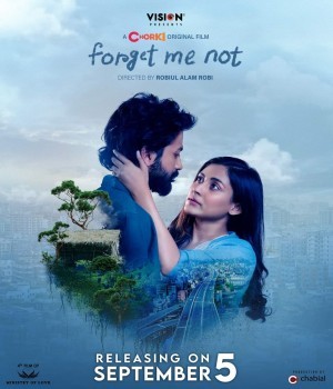 Forget Me Not (2024) Bengali Movie poster