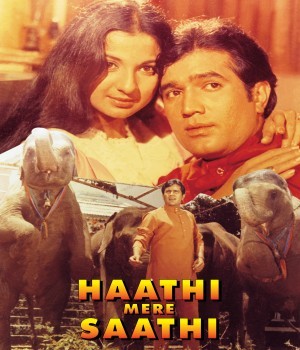 Haathi Mere Saathi (1971) Hindi Movie poster