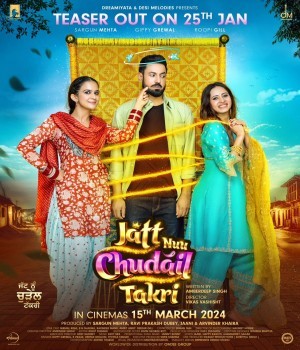 Jatt Nuu Chudail Takri (2024) Panjabi Movie poster