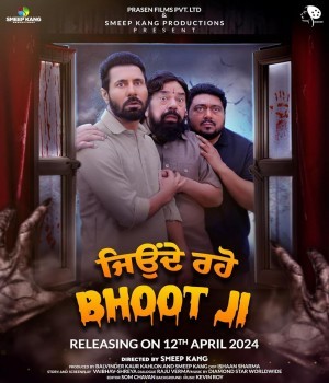 Jonde Raho Bhoot Ji (2024) Punjabi Movie poster