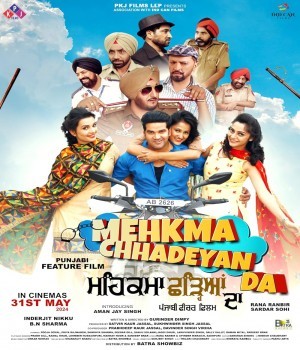 Mehkma Chhadeyan Da (2024) Punjabi Movie poster