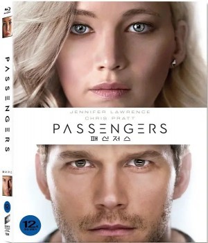 Passengers (2016) Hindi Dubbed poster