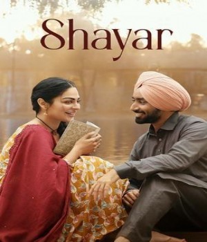 Shayar (2024) Punjabi Movie poster