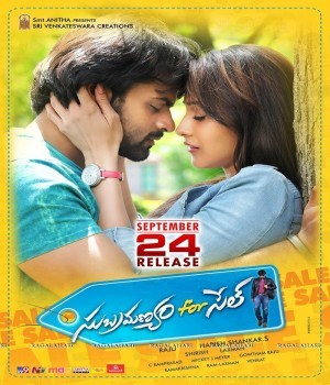 Subramanyam For Sale (2015) Hindi Dubbed poster