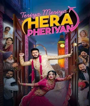 Teriya Meriya Hera Pheriyan (2024) Punjabi ORG Movie poster