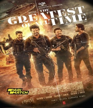 The Greatest of All Time (2024) Hindi HQ Dubbed poster