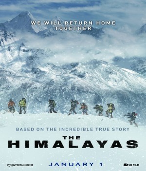 The Himalayas (2015) Hindi Dubbed poster