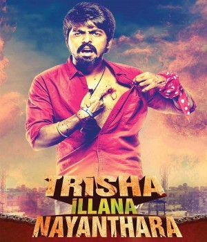 Trisha Illana Nayanthara (2015) Hindi Dubbed poster